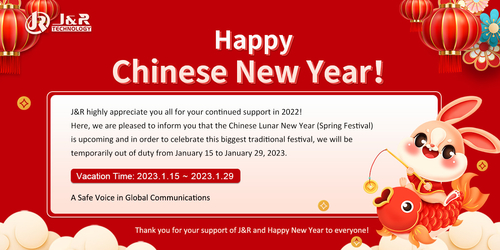 Neueste Unternehmensnachrichten über Mitteilung des Chinesischen Neujahrsfeiertags!