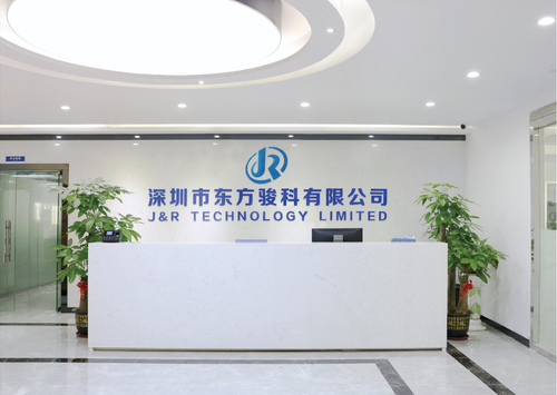 Neueste Unternehmensnachrichten über JR. Technologie nahm an der Erdöl-Ausstellung in Hangzhou teil