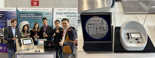 Neueste Unternehmensnachrichten über Kunden von Hong Kong gewannen den silbernen Preis in der internationalen Erfindungs-Ausstellung Genfs mit intelligentem Gefängnis