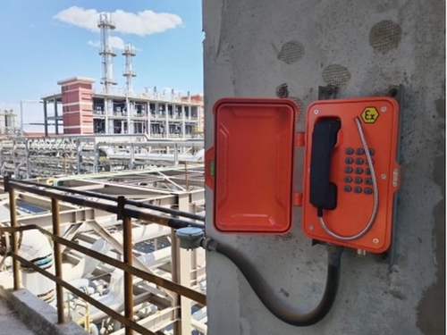 Neueste Unternehmensnachrichten über Installations-Bilder von JREX101 in den Chemiefabriken