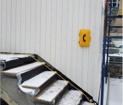 Neueste Unternehmensnachrichten über Arbeiten bei -40°C