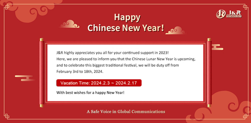 Neueste Unternehmensnachrichten über Mitteilung des Chinesischen Neujahrsfeiertags!