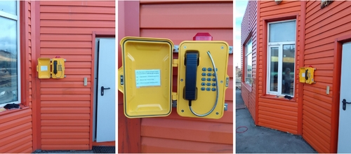 Neueste Unternehmensnachrichten über Mit dem wasserdichten Telefon verbessern Sie Sicherheit und Kommunikation auf den russischen Eisenbahnen