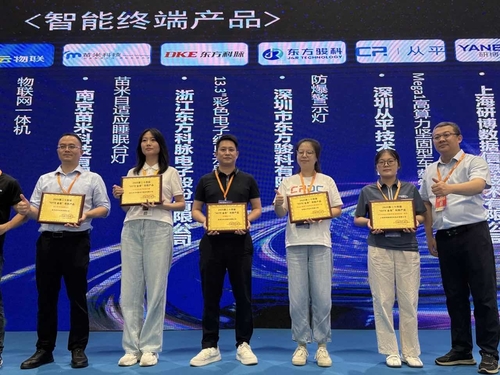 Neueste Unternehmensnachrichten über JR Highlights von der IOTE Shenzhen 2025 Ausstellung