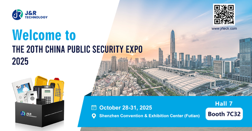 Neueste Unternehmensnachrichten über China Public Security Expo CPSE 2025 J&R