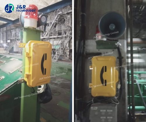 Neueste Unternehmensnachrichten über Indonesian Factory deployed Industrial Communication with Rugged Waterproof Telephone JR101-FK-HB-AL