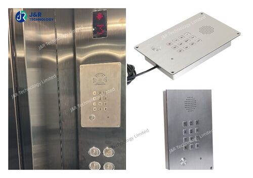 Jüngste Firmenblogs über Enhancing Elevator Safety in Kuwait with the JR309-FK-4G 4G Wireless Emergency Intercom