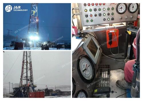 Neueste Unternehmensnachrichten über JREX106-A03 explosionsgeschützte Telefone erfolgreich im Xinjiang Offshore-Ölprojekt unter Schneebedingungen eingesetzt