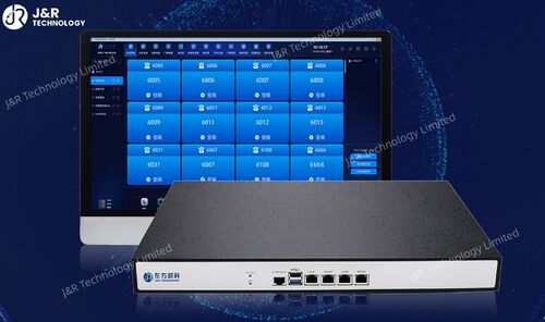 Neueste Unternehmensnachrichten über Umfassende Einführung in den SIP-Dispatching-Server der JR-TNS-Serie