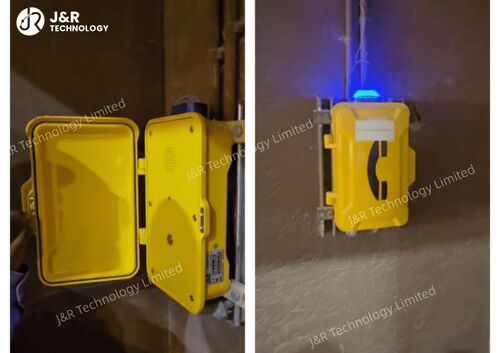 Jüngste Firmenblogs über Die Tiefen Saudi-Arabiens verbinden: Robuste IP-Telefonie sichert wichtige Tunnelkommunikation