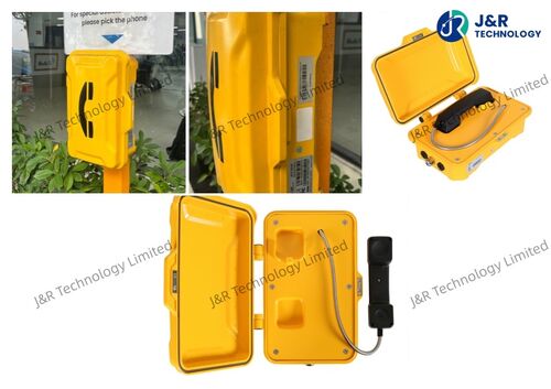 Jüngste Firmenblogs über Wasserdichtes SIP-Telefon JR101-CB-SIP an einem internationalen Flughafen auf den Malediven eingesetzt