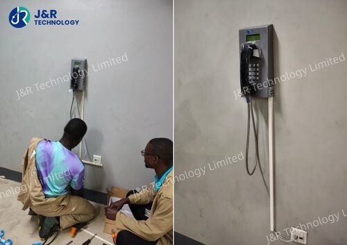 Jüngste Firmenblogs über Das zuverlässige Kommunikations-Backbone für Ugandas Parkplatzinfrastruktur: JR212-FK-SIP Vandalismusgeschütztes SIP-Telefon