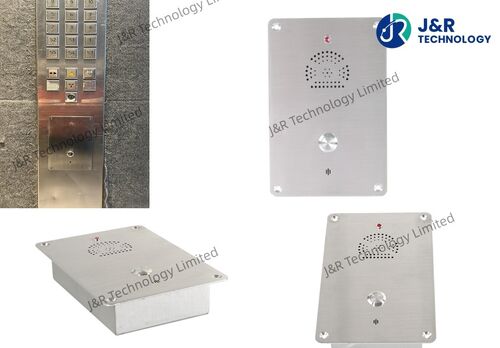 Jüngste Firmenblogs über JR301-SC-IW-SIP Emergency Intercom Delivers Reliable Guest Safety in Peru Hotel Elevator Projects
