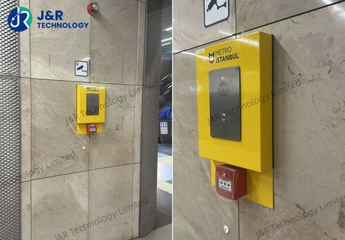 Jüngste Firmenblogs über J&R Technology JR301-SC-IW Notfalltelefone erfolgreich im Istanbuler Metro-Projekt installiert