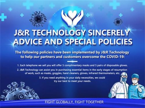 Neueste Unternehmensnachrichten über J&R Technologie Ehrliche Ratschläge und spezielle Richtlinien unter der globalen Epidemie