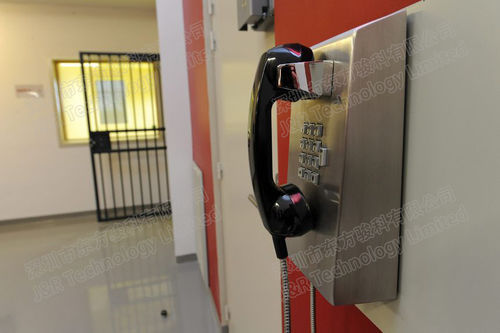 Neueste Unternehmensnachrichten über J&R Anti-Vandal-Gefängnistelefon in Dijon, Frankreich
