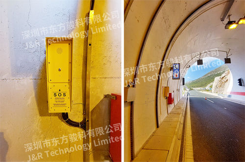 Neueste Unternehmensnachrichten über Kroatien Autobahn Tunnel Notruf Telefon Projekt