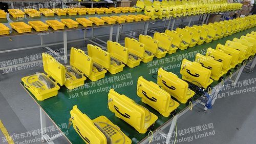 Neueste Unternehmensnachrichten über Türkisches TCDD Sivas-Yerkoy Eisenbahn Notfalltelefonprojekt (Wiederkauf)