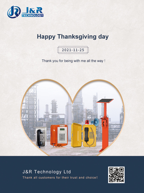 Neueste Unternehmensnachrichten über Ein glücklicher Thanksgiving!
