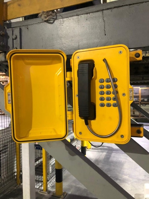 Neueste Unternehmensnachrichten über JR Wetterfestes Telefon in einem saudischen Industriepark installiert