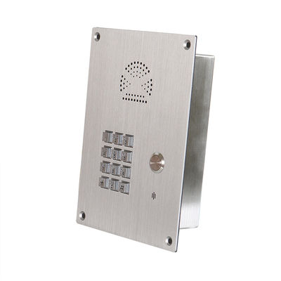 Ein guter Preis. GSM 3G IP55 SS Schnellwahltelefon 65VDC DTMF für Pharmafabriken Online